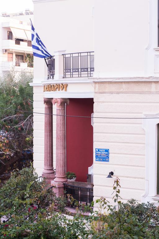 City Square Apartment Chania  Ngoại thất bức ảnh